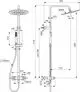 Duschsystem von Ideal Standard mit einer Kopfbrause und einem Hebelgriff. Das Design zeigt klare Linien und eine praktische Anordnung der Bedienelemente.